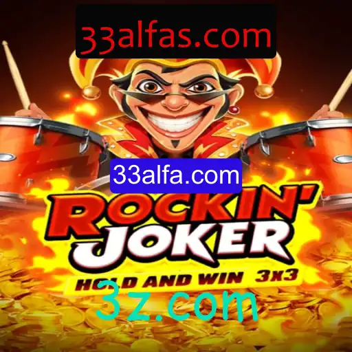 RockinJoker: Descubra o Fascinante Mundo de Rockinjoker e 33alfa.com