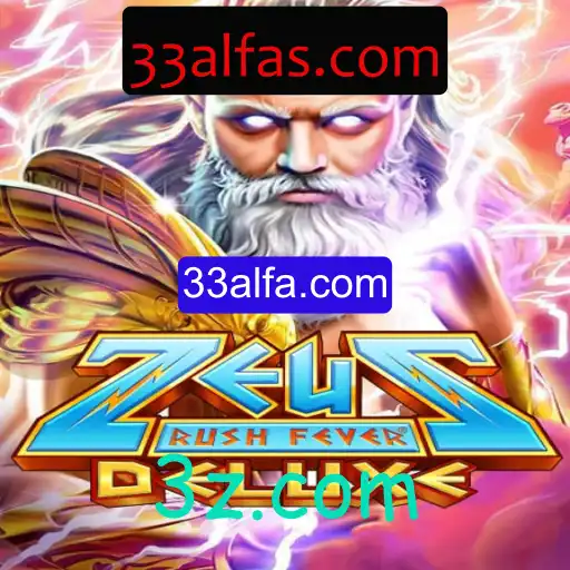 Explorando ZeusRushFeverDeluxe: A Nova Sensação do Mundo dos Jogos Online