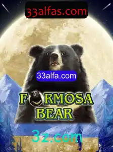 Explorando o Universo de FormosaBear: Um Guia Completo