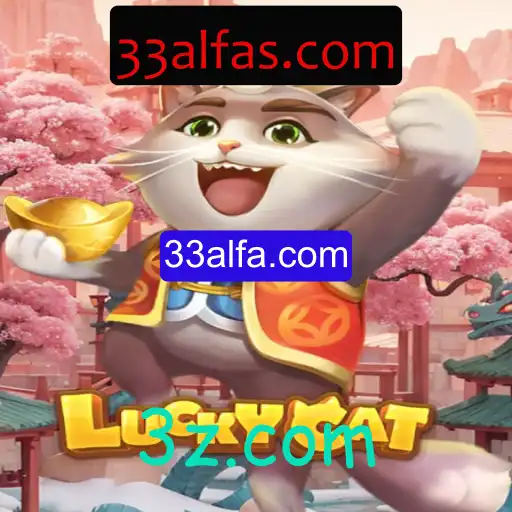 Descubra o Empolgante Mundo de LuckyCat: O Jogo que Está Conquistando o Cenário Atual