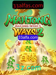 Descubra o Universo de MahjongWays2 e o Impacto de 33alfa.com
