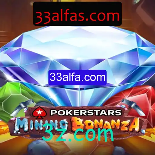 Explorando o Fascinante Mundo do Pokerstars e as Novidades de 33alfa.com